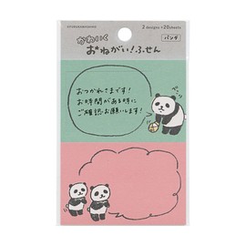 Cute Onegai Fusen 40 Pieces [Panda] QF164