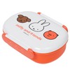 Kutsuwa MF807 Miffy Sealed Single Tier Lunch Box, Miffy Kids
