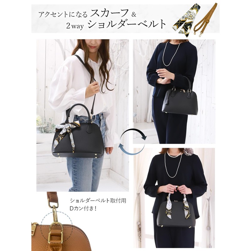 [Encore] Handbag for entrance ceremonies [high-end look] ladies graduation ceremony