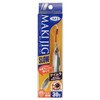 Major Craft Maki Jig Slow, Live Color, #86, 1.1 oz