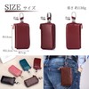 [Angel Moon] Smart Key Case Women Men Cute Key Case