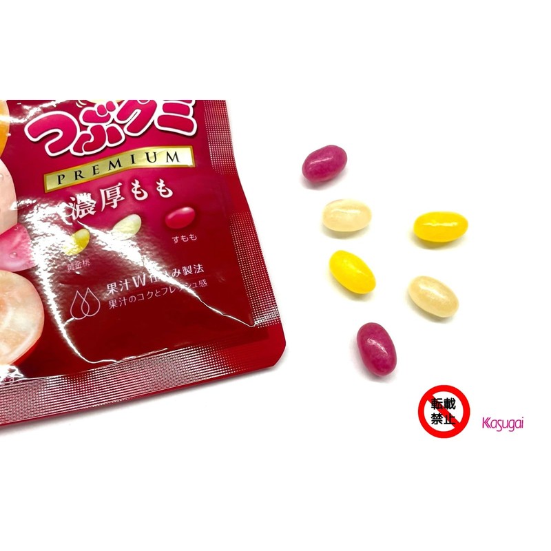 Kasugai Seika Tsuzu Gummy Premium Thick Thigh 2.6 oz (75