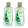 Aroma Rich Body Oil 465ml Aloe x2 / 아로마 리치 바디오일 465ml 알로에 x2개