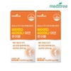 MediTree 메디트리 비타민D 4000IU 아연 츄어블 2박스 6개월분 Meditree Vitamin