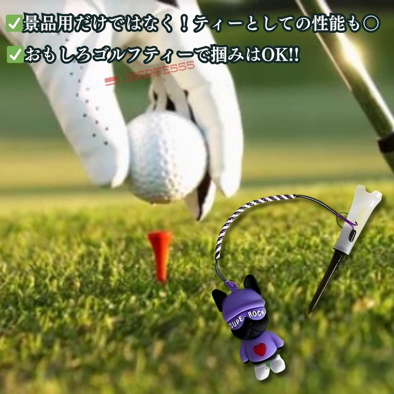 Liberte555 Golf Tee Pin Golf Goods Golf Tee Golf Competition