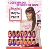BP-LOUI (P4/30/33) - Vivica A Fox Synthetic Drawstring Ponytail Two