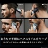  Panasonic ER-GC75-S Hair Cutter, Clipper, Compatible with Two Block,