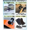 【Skateboard Riser Pad + Screw Set】WalnutSkate [SOFT Shock Pads/HARD Riser