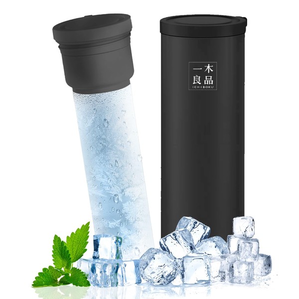 (2025 Version & Cold Retention Up to 20 Hours) Ice