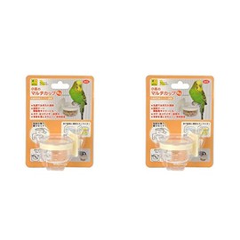 SANKO B65 Small Bird Multi Cups Mini x 2 Pieces