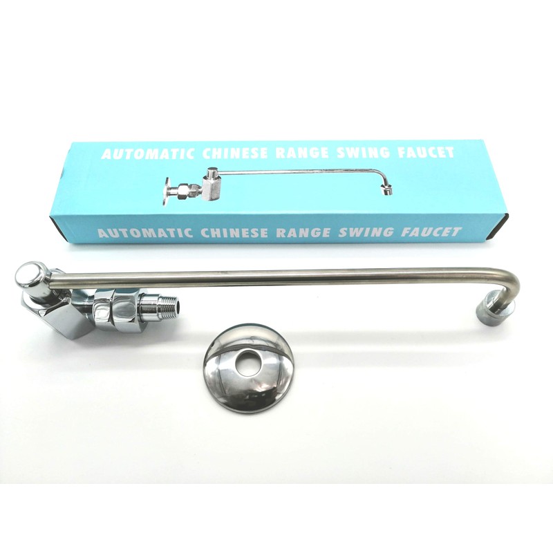 Automatic Chinese Wok Range Swing Faucet Mfg: Sunny USA/iPro Kitchenware