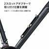 Bottle Cage Adapter, Bicycle, Road Bike, Cross Bike, Hole Positioning,