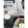PYKES PEAK Bicycle Cover, Cycle Cover, Security Prevention, Waterproof, Dustproof,