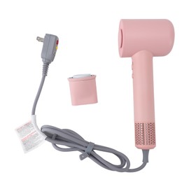 Negative Ion Hair Dryer 110000RPM High Speed 1300W Fast Drying Quiet Magnetic Nozzle Blow Dryer for Home Travel