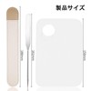 Spatula Makeup Spatula Cosmetic Tool + Acrylic Mixing Palette Cosmetic