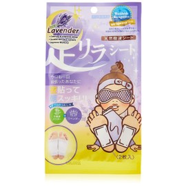 樹の恵 足リラシート ラベンダー 2枚入
