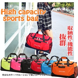 KLU Sports Bag, Large Capacity, Shoulder Bag, Shoe Storage, Gym, Casual, Duffle Bag, Handheld, 2-Way, Black