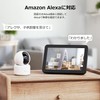 Galayou G2 Security Camera, Alexa Compatible Certified, 3 Megapixels, 2K,