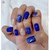 Dara Beauty July Art of the MonthSummer Glitter Seashell Nails❣
