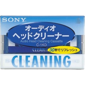 Sony C-1KD Audio Head Cleaning Cassette (Dry)