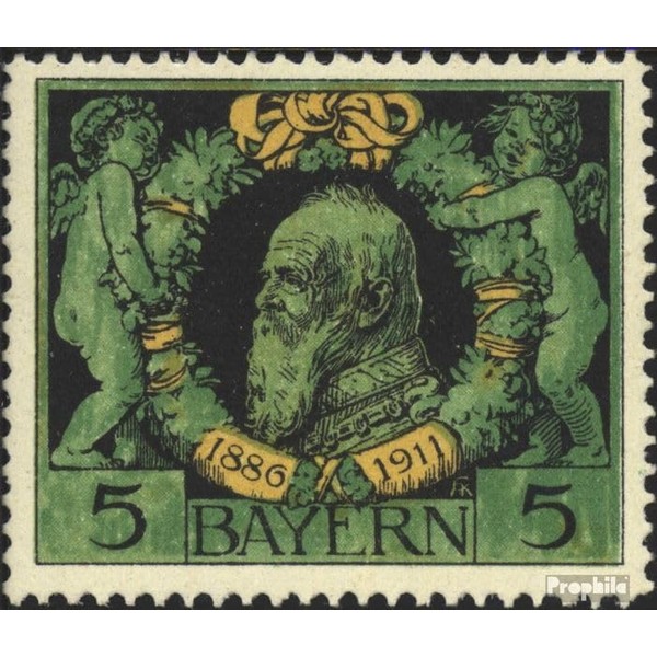 Bavaria 92A fine used/cancelled 1911 Prince Regent Luitpold (Stamps for