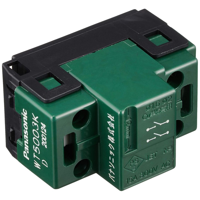 Panasonic WT5003K Cosmo Series Wide 21 Embedded Switch D, Double-Pole