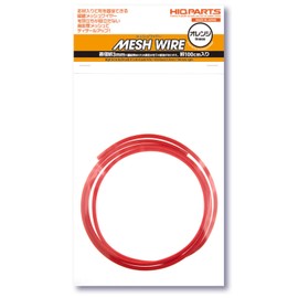 Haikyu Parts MEW-30OR Mesh Wire, Orange, Diameter Approx. 0.1 inches (3.0 mm), Length Approx. 39.4 inches (100 cm), Made for Hobbies