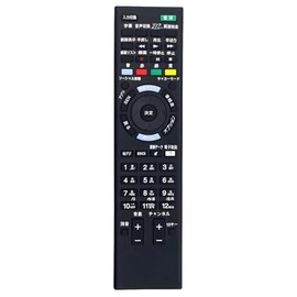 RM-JD030 Replacement Remote Control for Sony TV KD-65X8500B KDL-60W600B KDL-32W500A KDL-32W600A KDL-65HX950 KD-84X9000 KD-65X9500B KD-55X9200B KD-55X 00b kd- 49X8500B KDL-32CX400 KDL-32EX550 KDL