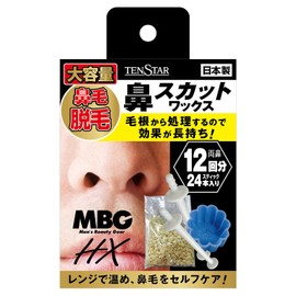 Tentstar MBG Nose Cut Wax 12 Count