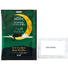 Nemune Soft Scent (Lavender Scent), Bath Salts Set of 10 + Compressed Sponge Included