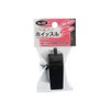 Toyo Whistle PC Large No. 22