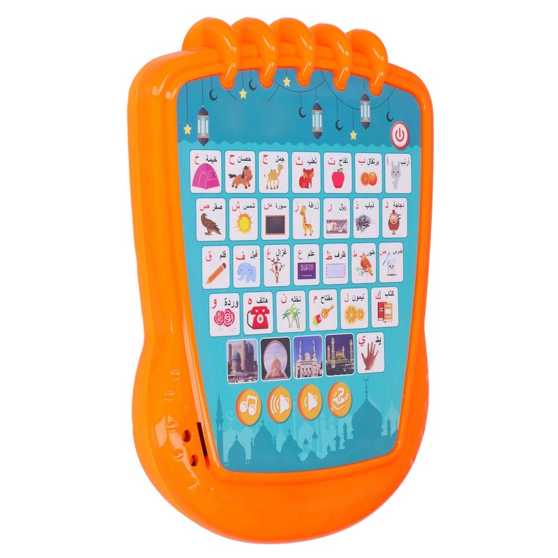 Multifunctional Arabic English Learning Machine Arabic Reading Pad Early Educational