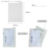 REX-OWL VIC-03C Car Check Case, Compatible with Electronic Car Verification