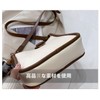 Generic Moeruruya Shoulder Bag DIY Kit Handmade Bag Handmade Handbag