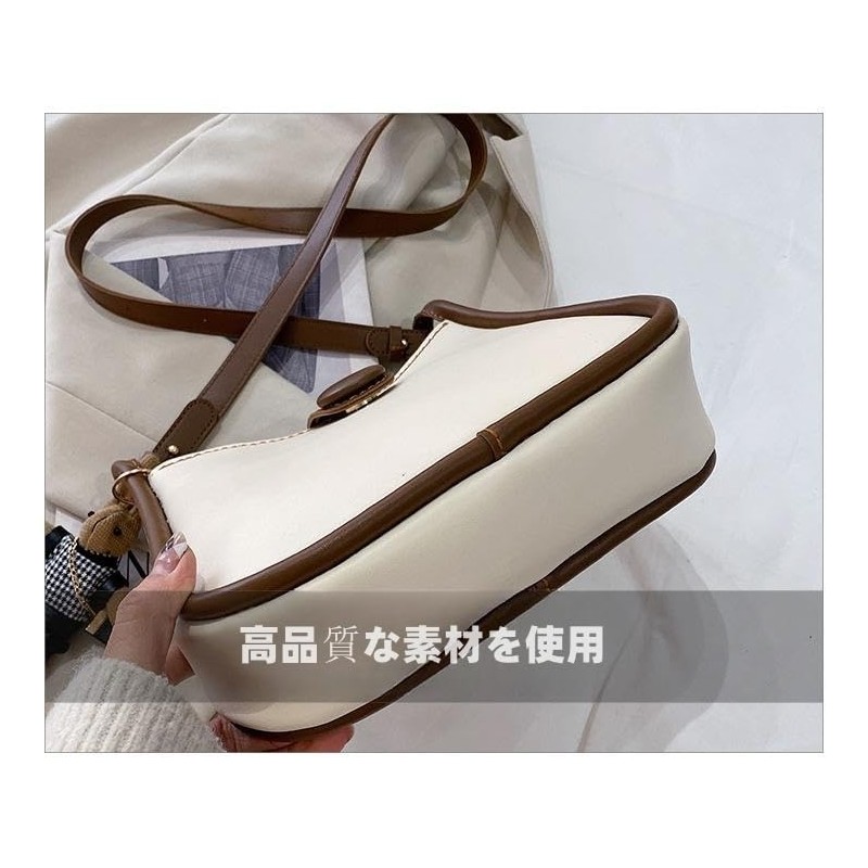 Generic Moeruruya Shoulder Bag DIY Kit Handmade Bag Handmade Handbag