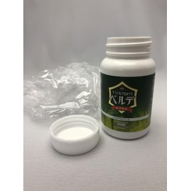 プロポリスは毎日飲むのが肝心です。持ち運びも簡単で飲みやすいブラジルプロポリスベルデ カプセル 90粒3個セット - 80%濃度固形分・高濃縮エキス80mg配合 - 健康維持・自然由来成分