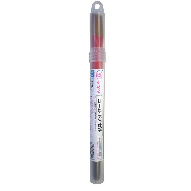 Rakuda AE0201 Cold Chisel 10007, 17H x 11.0 Inches (17H
