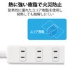 ELECOM Power Strip, Lightning Guard, Swing Plug, 4 Outlets, 3.3