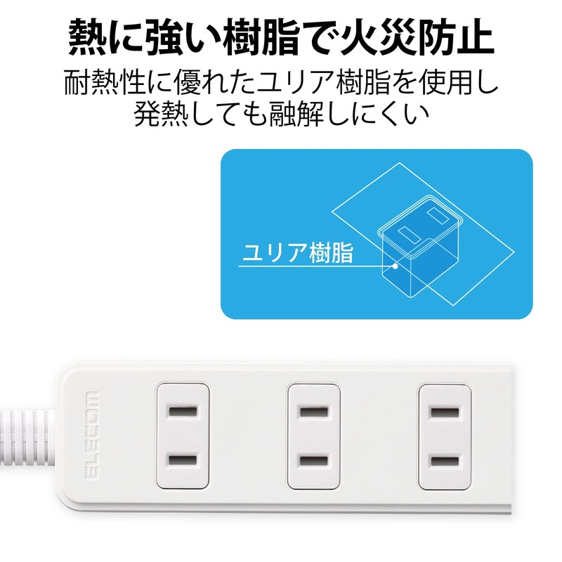 ELECOM Power Strip, Lightning Guard, Swing Plug, 4 Outlets, 3.3