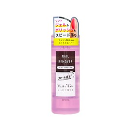 MiMits BNR Quick Nail Remover 6.8 fl oz (200 ml)