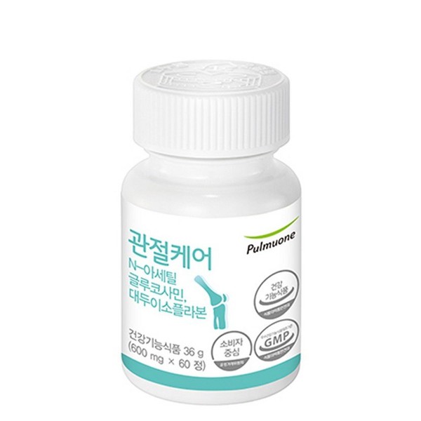 Bellows Joint Care N-Acetylglucosamine, 1 unit, 36g / 풀무 관절케어