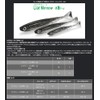Issei Liaminow 4 inch Issei Liar Minnow 72AK Shad (Gold)