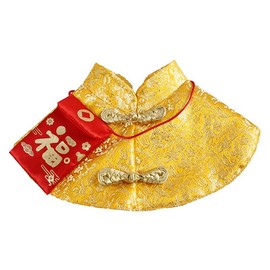 Dog Chinese New Year Costume Pets Knot Buttons Tang Suit Neck Strap Scarf Dog Chinese Style Cloak Coat Pet Vest for Cats Puppies Teddy Bichon Small Dogs (S,Gold)