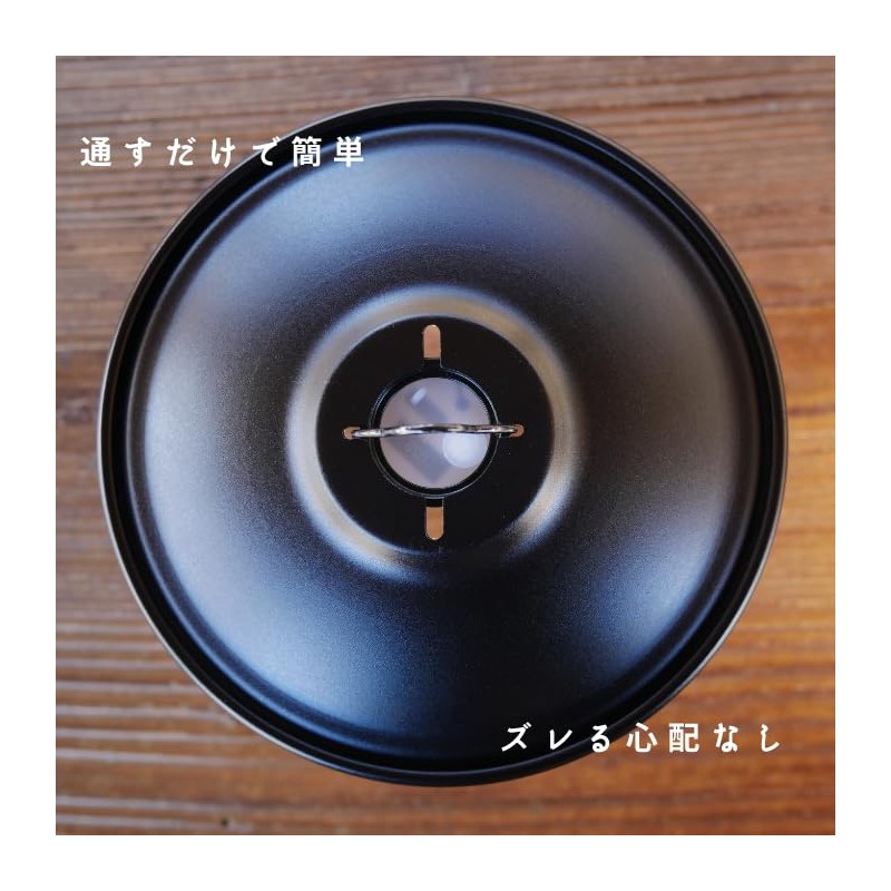 Stability1_[Active Camper Design] Can be Used Together with Shades, Goal