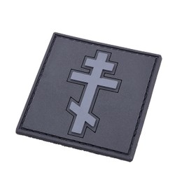 Black [Fixed] Tactical Orthodox Cross Eastern Christian Tactical PVC Patch Compatible with Velcro for Hats, Molle Accessories Military Patches, Backpack Patches