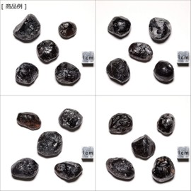 [N2 stone Natural] Natural mineral Apache tear (obsidian/apache's tear) / rocks | (Gemstone: 5 pieces [Approx. 10-20mm], Origin: Perlite Mines, Arizona, USA