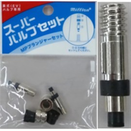 Million Super Valve Set