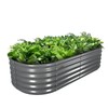 A ANLEOLIFE 6X2X1.5 ft Galvanized Raised Garden Beds Outdoor, Oval