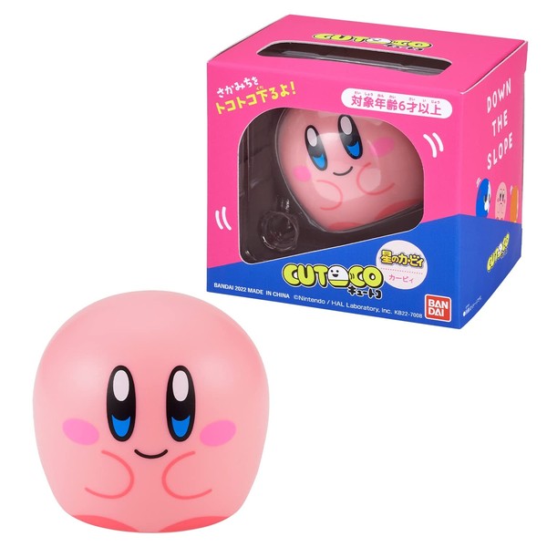 CUTOCO Kirby's Dream Land