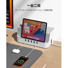 ORICO Cable Box, Power Tap, Hide Wiring, White, Width 12.2 x Depth 6.1 x Height 5.4 inches (31 x 15.5 x 13.7 cm), Cord Hiding, Cable Storage, Outlet Box, Desk, Wiring Organization, Tamper Prevention